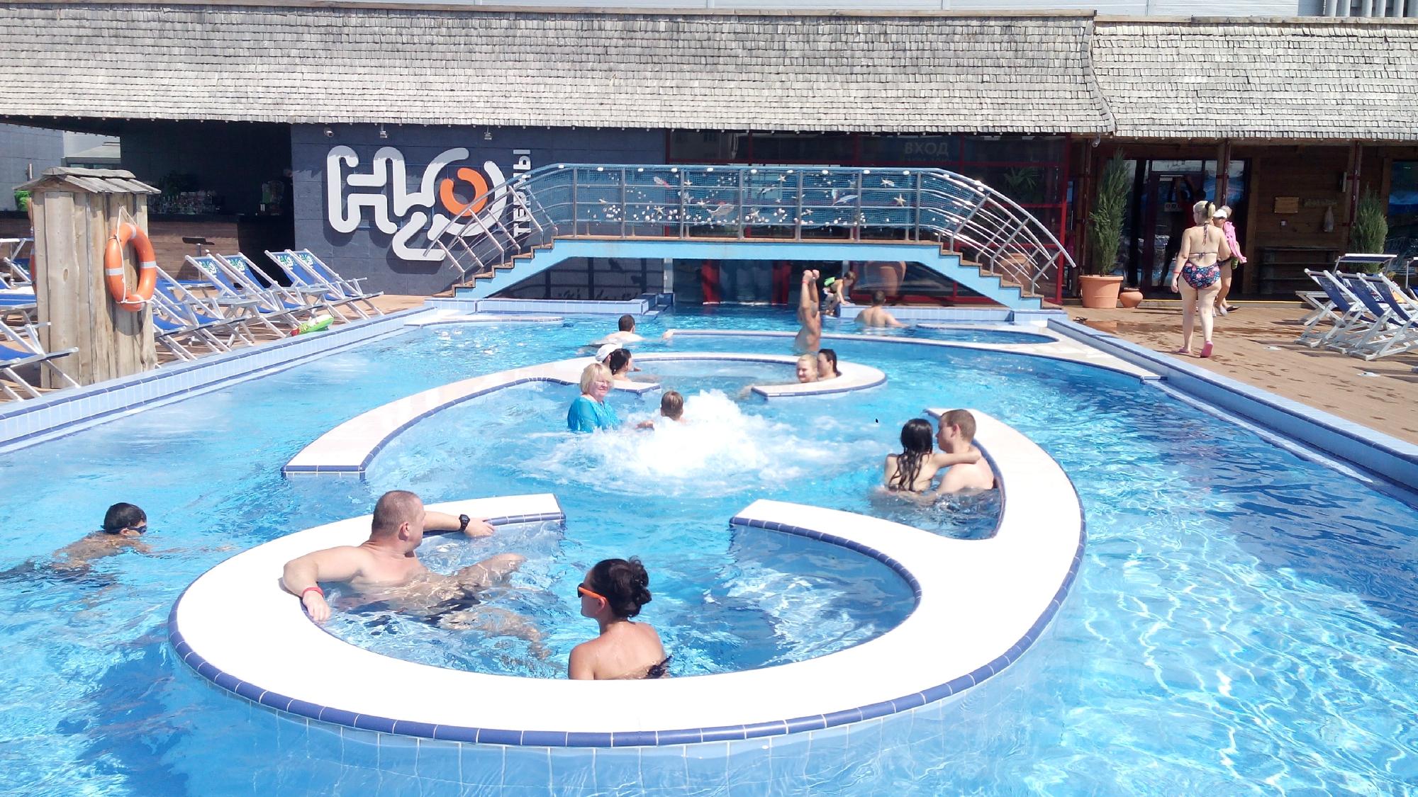 (c) H2O Aquapark, TripAdvisor