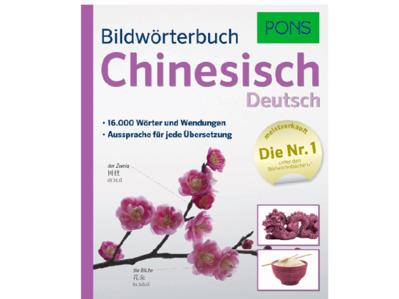 PONS Bildwörterbuch