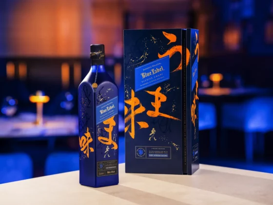 Johnnie Walker limited Edition 2023