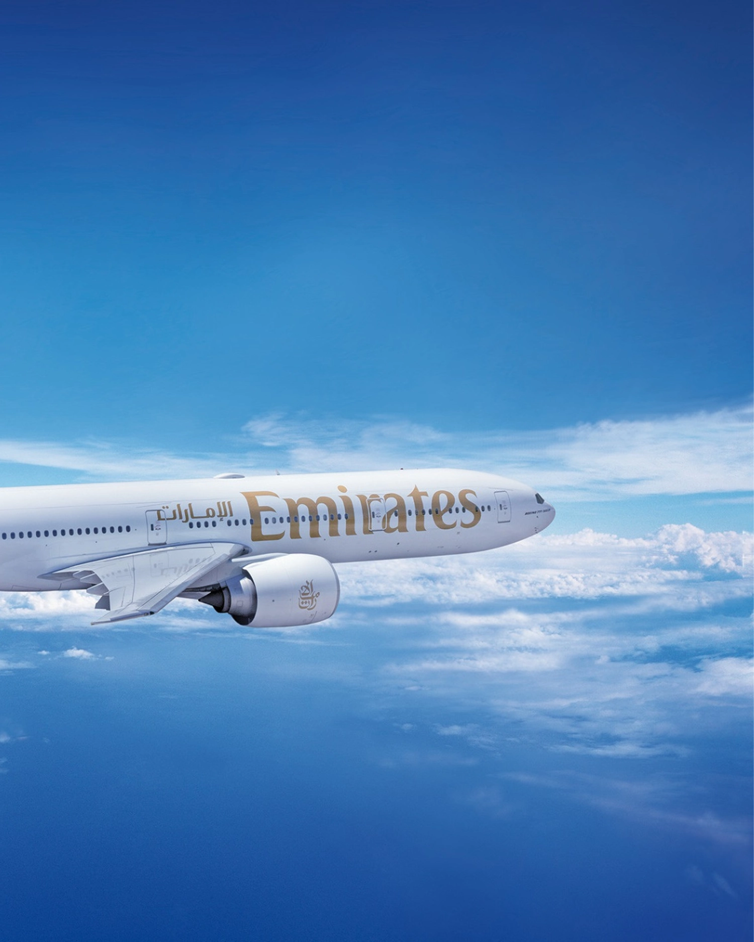 Mit Emirates nach Madagaskar fliegen