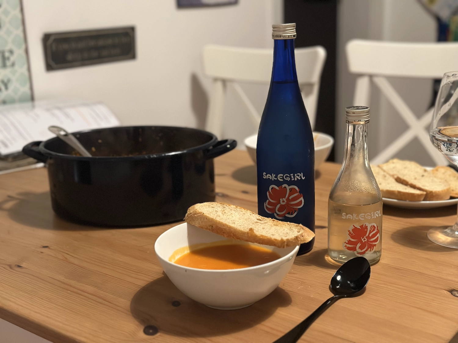 Tomatensuppe mit Sake