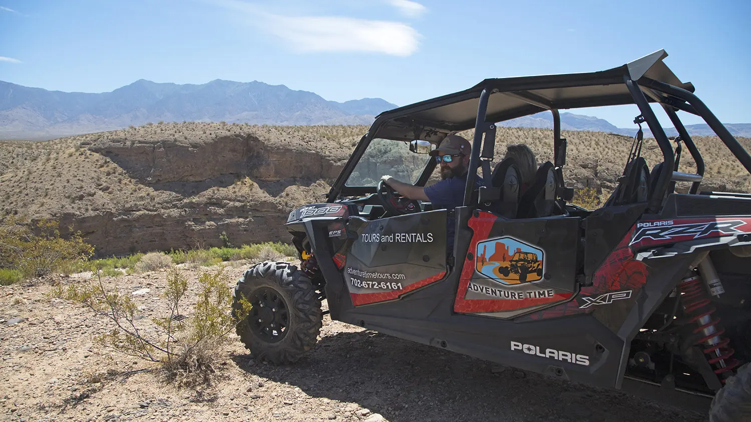 ATV Tour