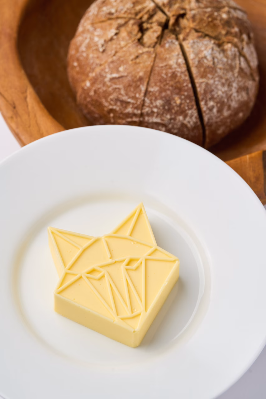 Restaurant das Wolf Erfahrungen Butter